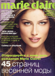 Marie-Claire (Russia-MArch 1998)